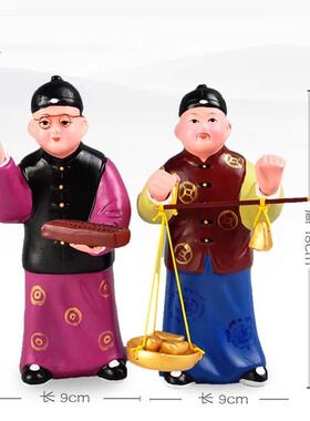 黄金万两账房先生天津泥人张彩塑