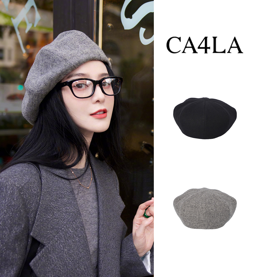 ca4la帽59 - Top 100件ca4la帽59 - 2023年11月更新- Taobao