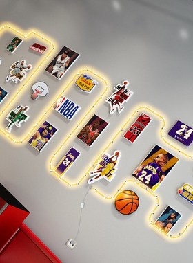 NBA篮球主题LED灯立体墙贴