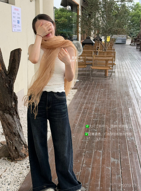 小红书爆款纯欲三层纱流苏围巾