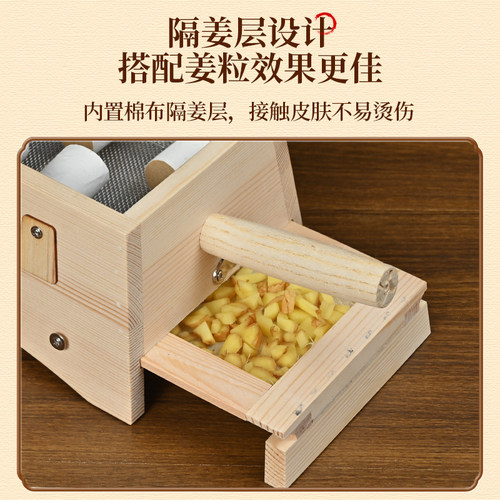艾灸盒实木制随身灸家用全身通用艾盒中医腰部腹部木质悬灸器具箱 - 图2