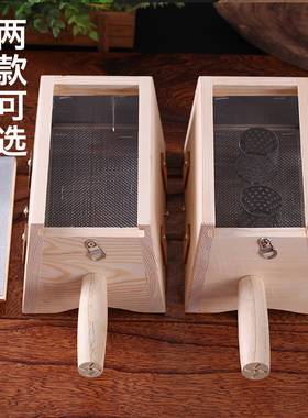 实木制加高双柱插针关节腿部艾灸