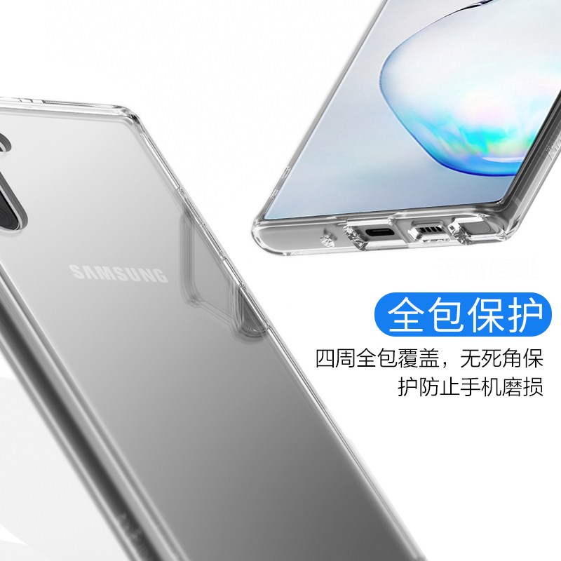 Ringke适用三星note20Ultra手机壳note10+plus保护套全包硅胶透明 - 图3