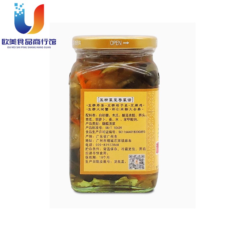 图4