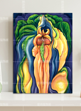 抽象外阴生殖艺术挂画 医美私密小屋氛围布置装饰画产康养生壁画