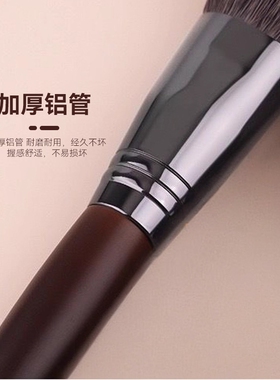 18支动物毛化妆刷套装含散粉眼影