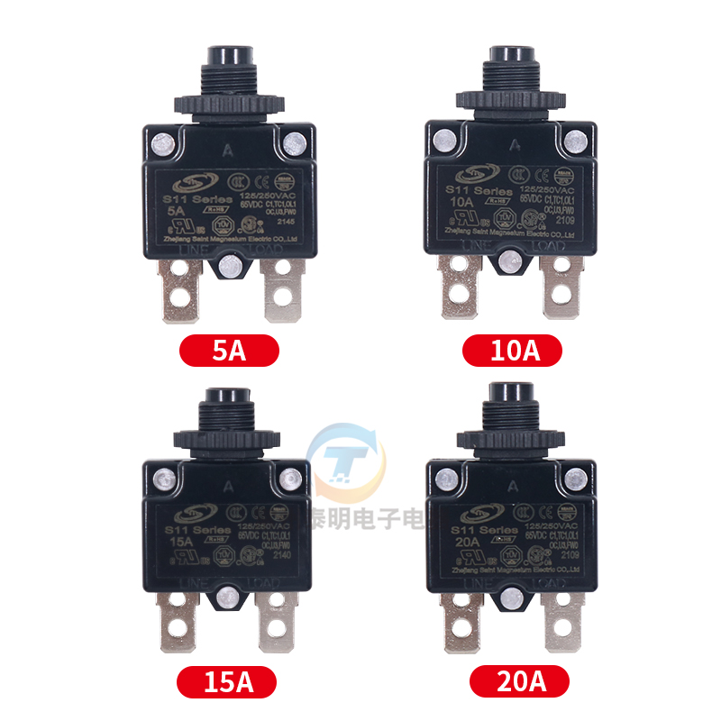 WP过载过流电流保护器空压机单相电机5A8A10A15A20A复位保险开关 - 图0