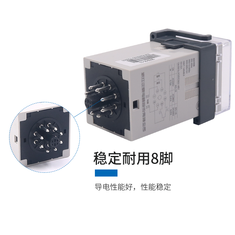 正泰JSS48A通电延时380V数显220V时间继电器DH48S控制暂停复位24V - 图2