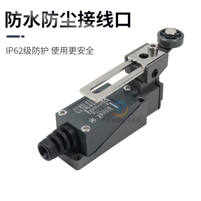正泰行程开关YBLX-ME-8108滚轮摇臂式限位器机械接触微动04 K1 19 - 图2