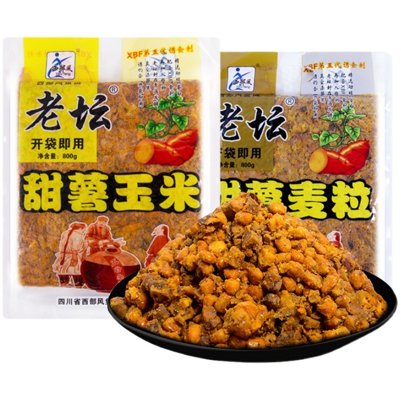 西部风老坛甜薯玉米粒麦粒打窝料野钓饵料颗粒鱼饵草鱼鲤鱼窝料-图3