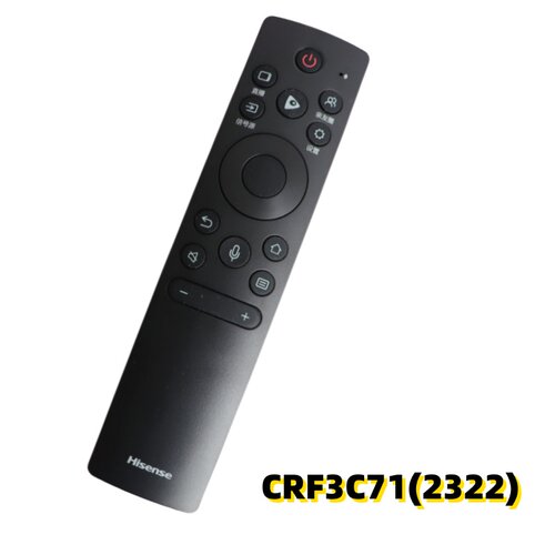 海信原装语音遥控CRF3C71(2322)  75E8H E7H 65U6K U7K 75U8H - 图3