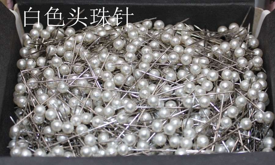 进口珠针不锈钢定位珠针(超细)针手工针定位针立裁打版衬衫针_虎窝淘