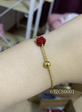 金色彩金线结绳线梭织梭编线圈