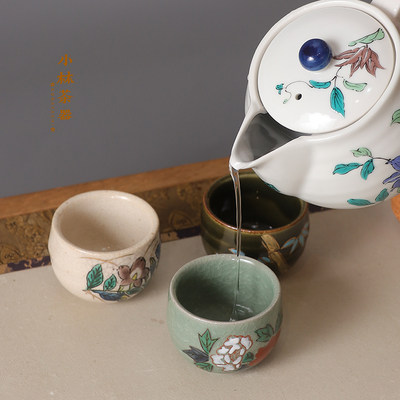 日本进口九谷烧美山窑五草花茶杯套装汤吞品茗杯主人杯功夫杯 虎窝淘