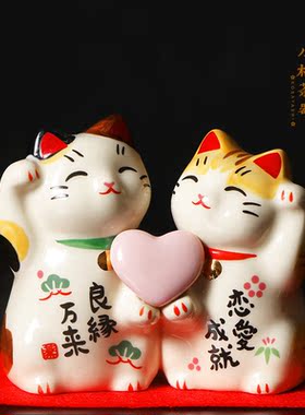 日本药师窑招财猫摆件 七福神礼物 彩绘招福猫桌面家居饰品