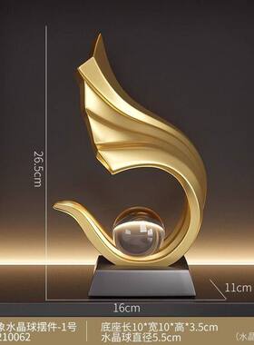 轻奢高档酒柜现代摆件电视柜玄关办公室装饰品风生水家居客厅高级