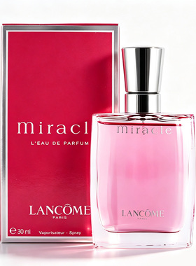 Lancome/兰蔻真爱奇迹女士香水
