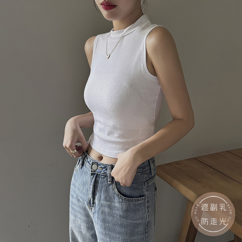 白色半高领吊带背心女夏季内搭2025年新款螺纹短款百搭洋气上衣潮,淘宝优惠券,粉丝福利购,淘宝优惠卷