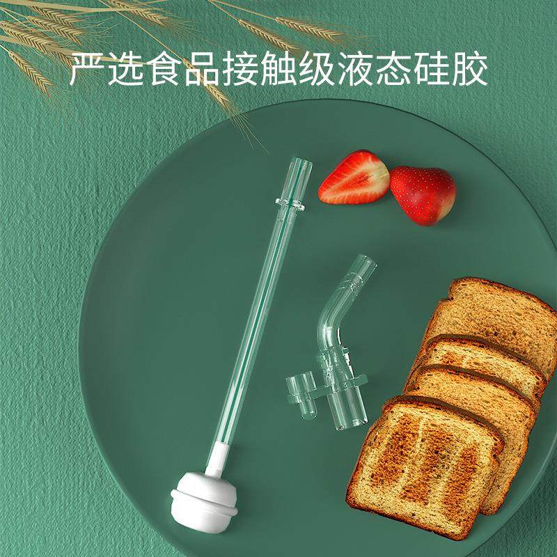 Tritan小恐龙学饮杯婴儿水杯宝宝吸管杯婴幼儿高颜值便携饮水杯,淘宝优惠券,粉丝福利购,淘宝优惠卷