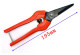 Long mouth 195mm Korean industrial household DIY jewelry iron wire iron chain lead wire spring ceiling floral scissors