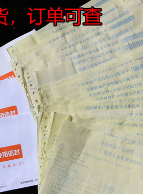 圣原官网正品甘林清梓滋润