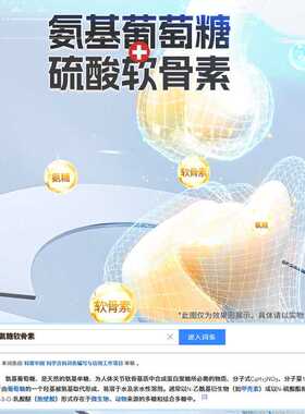 艾绒艾草艾灸液艾灸妙艾堂
