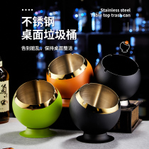 Bar KTV Stainless Steel Ashtrays Fashion Versatile Creativity With Base Windproof Smoke Rind Peel Bowl