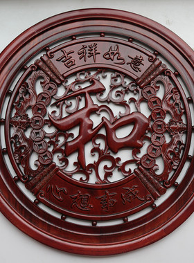 东阳香樟80厘米仿古风圆形木雕