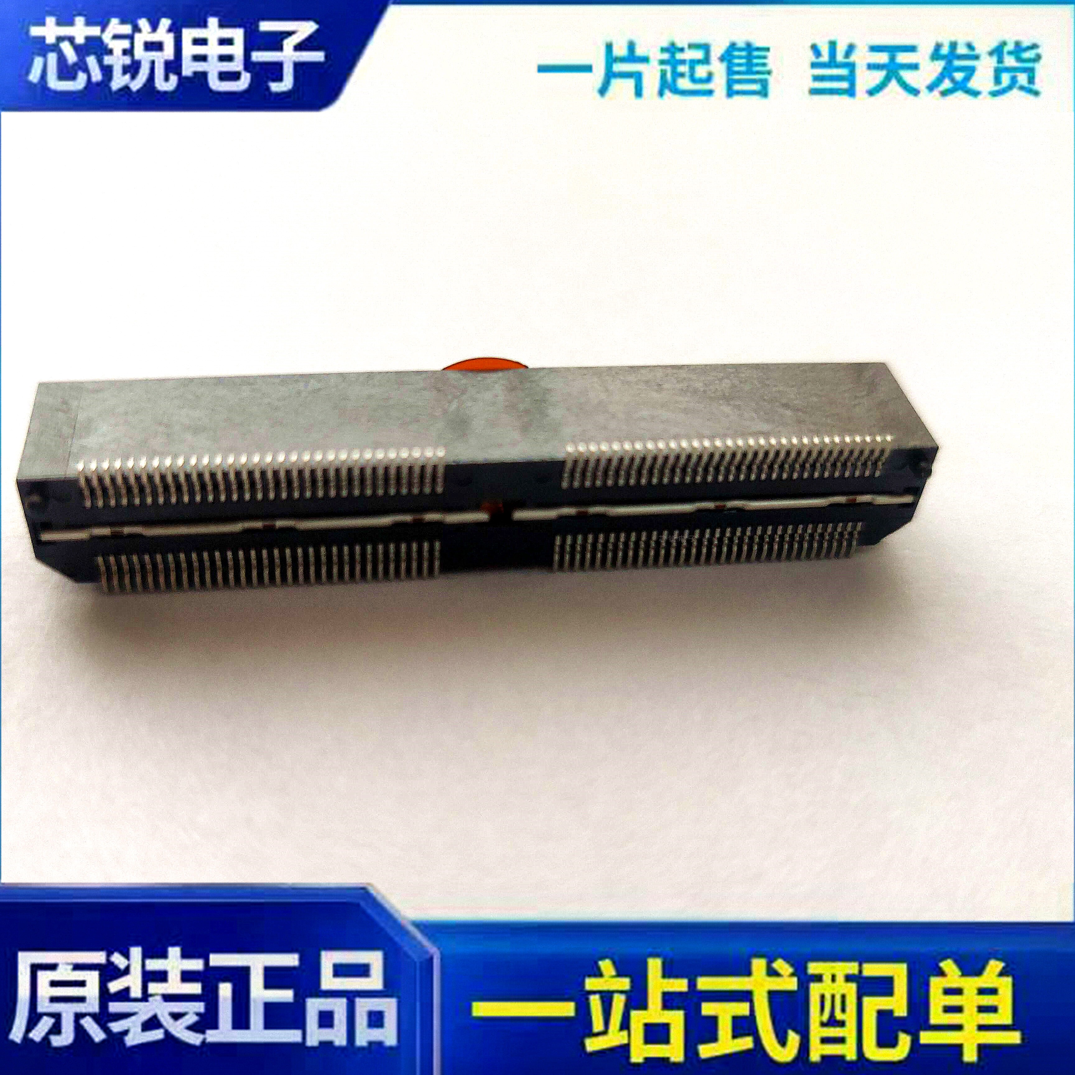 SAMT/EC申泰SOLC-125-02-L-Q-A-K-TR 100PIN1.27MM连接器 - 图2