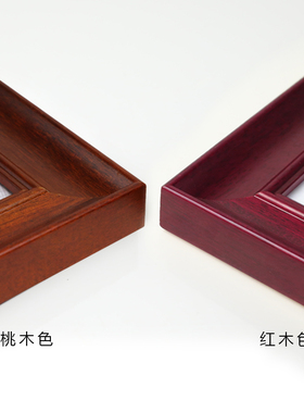 证书奖状a3a4木质授权展示相框