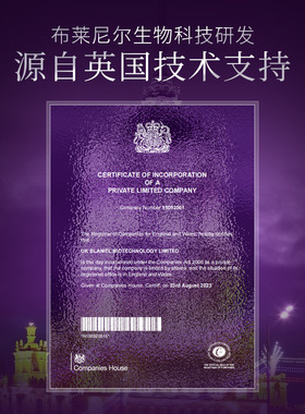 SUSUWISH奢雅蜜润菁萃九件精品大礼盒补水保湿滋润护理护肤套盒