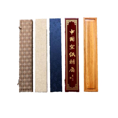 7寸8寸9.5寸10寸9蓝锦缎蓝龙亚麻布面折扇扇盒香樟木实木礼盒锦盒 - 图3