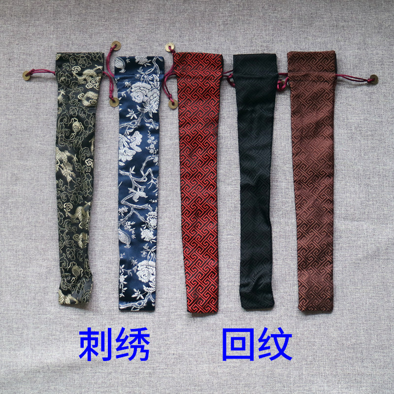 折扇扇袋7寸9寸10寸扇套织锦亚麻布锦缎刺绣回纹扇子中国风包装袋 墨意轩安徽宣纸工艺店 淘优券