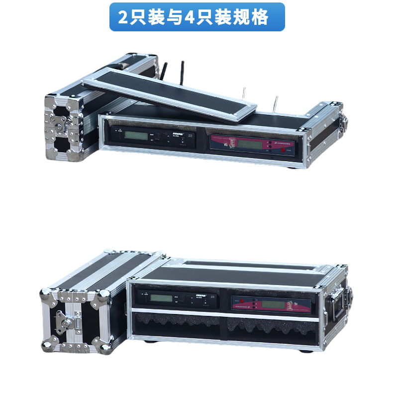 Wireless microphone flight case receiver microphone case