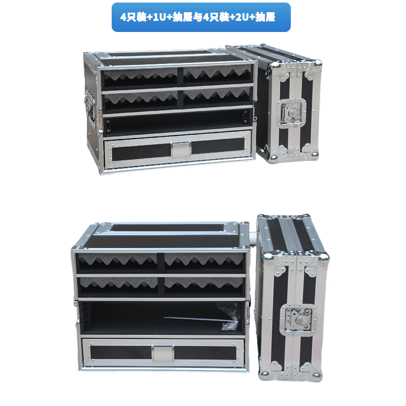 Wireless microphone flight case receiver microphone case