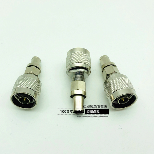 N to F metric N series butt joint