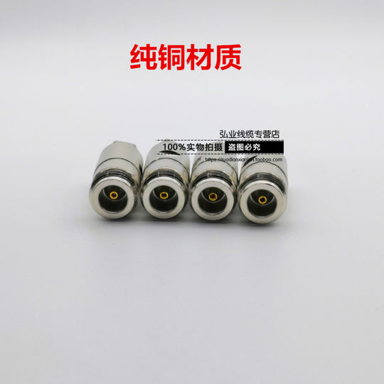 Mountable N-type female L16 connector