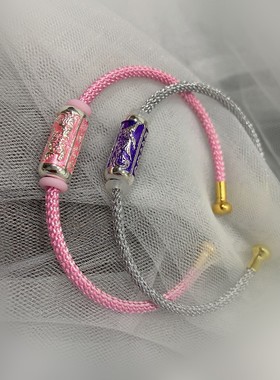 泰国佛牌 古巴查雅符管手绳 泰经文佛饰弹性手镯手链