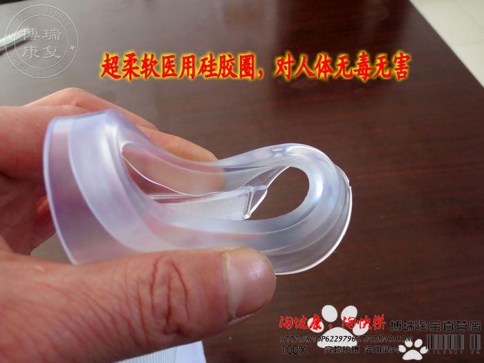 造口袋二件式腰带一次性造瘘口袋子底盘肛门便袋造口腹带护理用品 - 图3