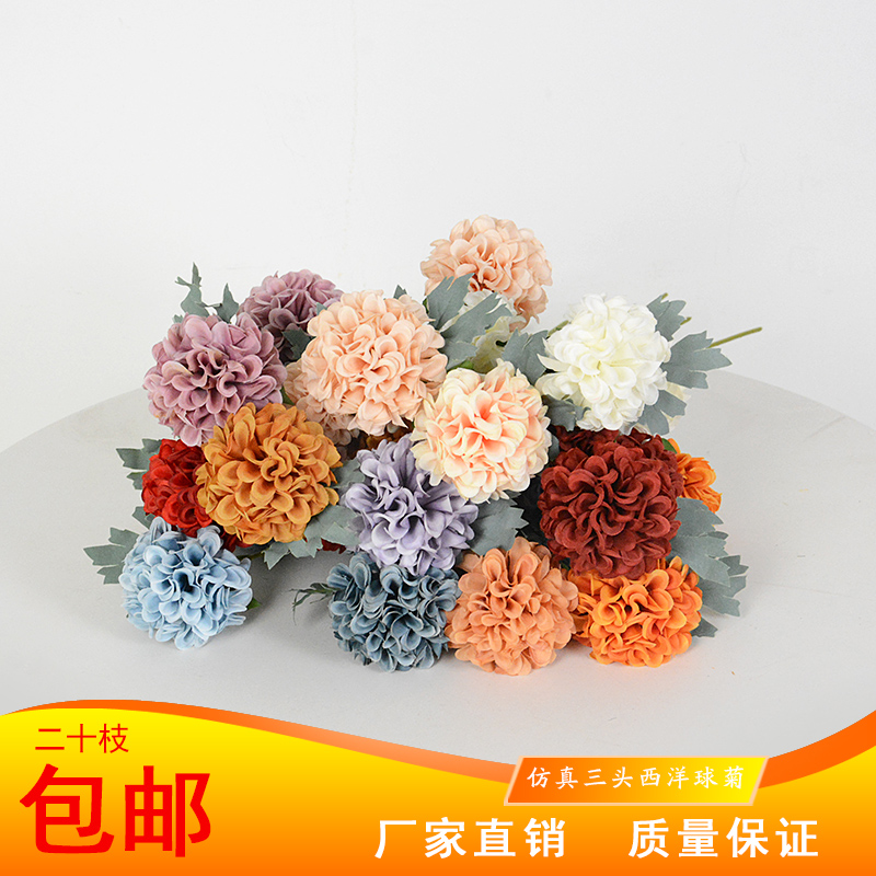 婚礼西洋布置 新人首单立减十元 21年7月 淘宝海外 婚礼西洋布置 新人首单立减十元 21年7月 淘宝海外
