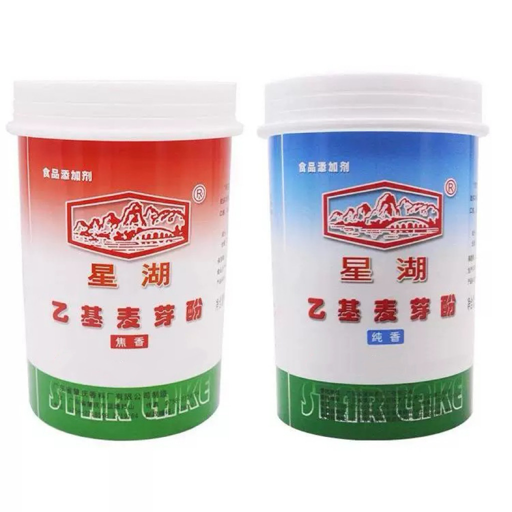 正品星湖乙基麦芽酚焦香 纯香500g 食品添加剂高浓度去腥增香剂,淘宝优惠券,粉丝福利购,淘宝优惠卷