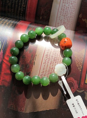 精选天然碧玉珠手链多宝手串红宝石白玉花玉环新疆籽料上手好看