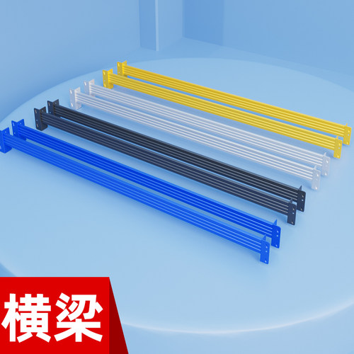 仓储货架配件仓库置物架多功能杂物架快递储物架加层横梁立柱层板 - 图1
