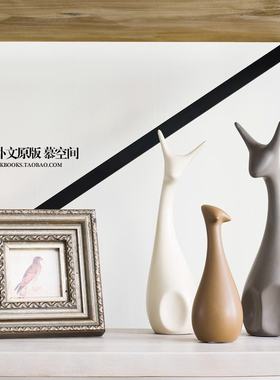 空间特价北欧风电视桌陶瓷摆件