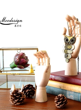 空间纯实木多关节手模北欧风摆件