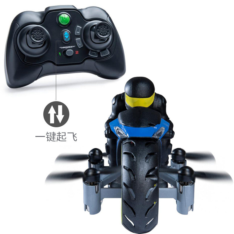 遥控摩托车动力王魔拜冲天飞遥控智能飞行器地面滑行摩托车黑科技,淘宝优惠券,粉丝福利购,淘宝优惠卷