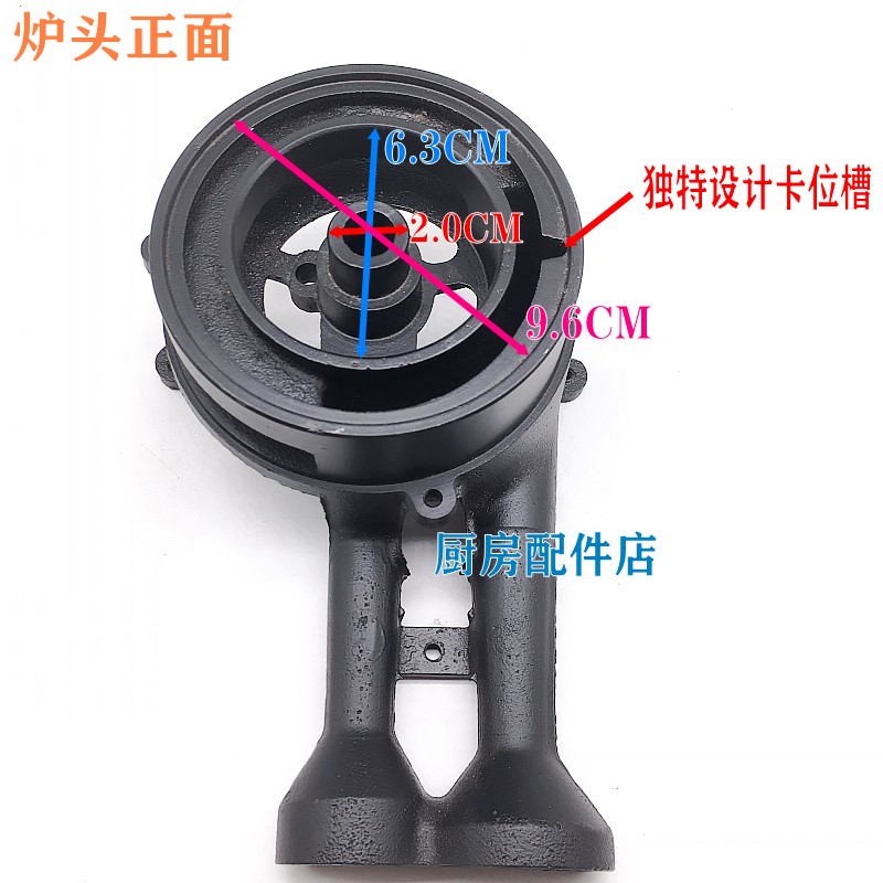 商品详情图片