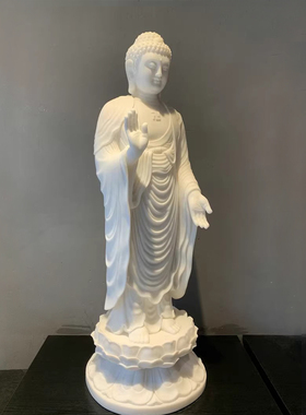 大汉九鼎汉白玉雕刻接引佛祖摆件