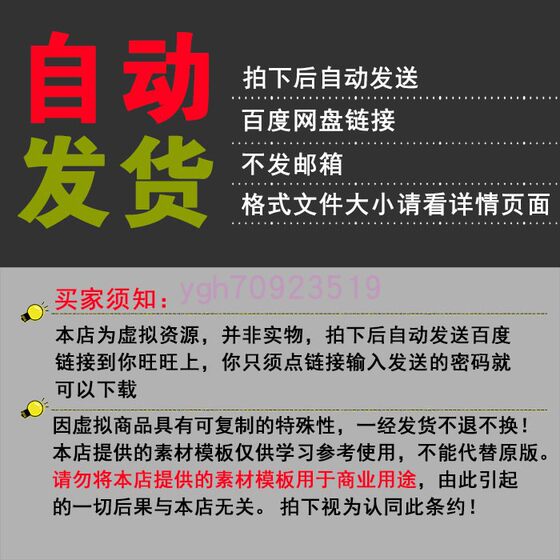 SIA smaart v7极简指南快速入门操作音响师视频教程 送电脑软件