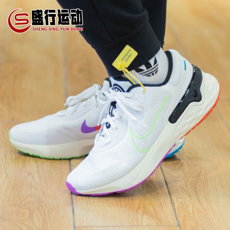 Nike耐克男鞋RENEW RUN 4运动缓震耐磨轻便透气跑步鞋 FJ1048-100 - 图0